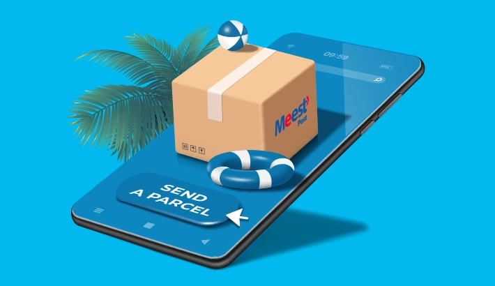 ☀️Відправ літо в посилці зі знижкою 10%!