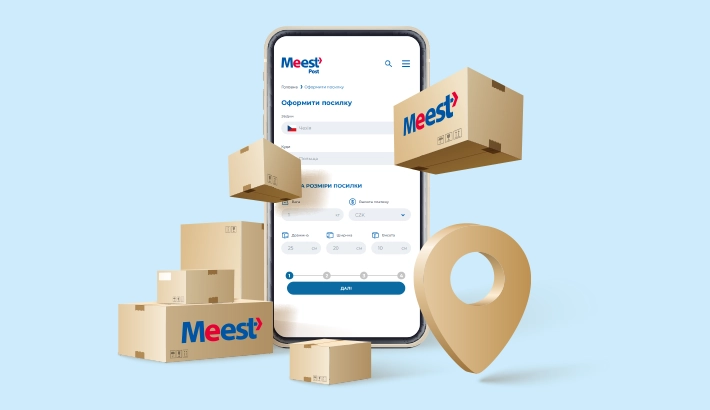 New parcel delivery rates across Europe