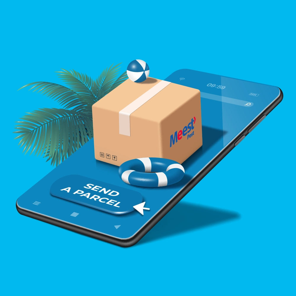 Літня знижка! -10% на посилки 📦